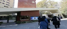دانشگاه خوارزمی دانشجوی کارشناسی­ ارشد بدون آزمـون می‌پذیرد