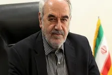سامانه ملی باروری سالم آماده بهره‌برداری است