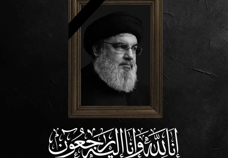 پزشکیان شهادت سید حسن نصرالله را تسلیت گفت