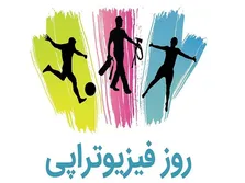 رقابت ناعادلانه ۱۵ هزار داروخانه بخش خصوصی با ۳۰۰ داروخانه دولتی؛ ۵۵ درصد اقتصاد دارو در دست دولتی‌ها است
