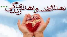 چربی اطراف کبد ریسک نارسایی قلبی را افزایش می دهد