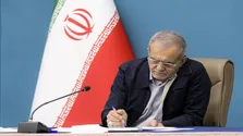 جزئیات مرحله دوم آزمون دکتری ۱۴۰۴؛ مصاحبه‌ها حضوری انجام می‌شود