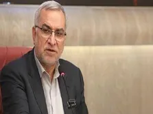 بدهی ۱۴ هزار میلیاردی تأمین اجتماعی به وزارت بهداشت