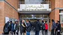 رقابت کنکور ۱۴۰۳ با آزمون «علوم ریاضی» و «علوم انسانی» آغاز شد