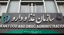 ماجرای کمبود انسولین در کشور/ اصرار بیماران به داروی خارجی