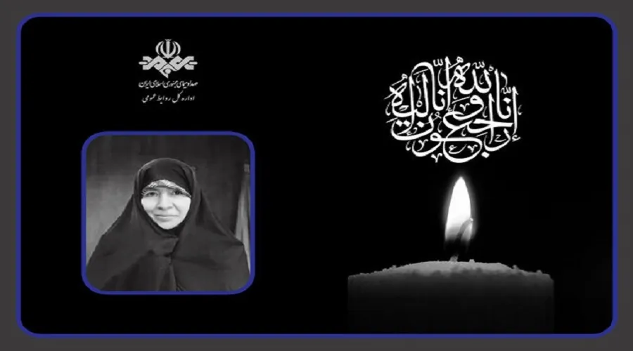 پیام تسلیت جبلی برای درگذشت یکی از مدیر شبکه‌ها