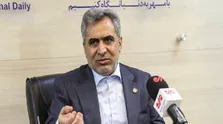 لزوم تعیین تعرفه هاي پزشکی با توجه به شرایط اقتصادي و تورم افسار گسیخته