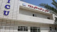 زنگ خطر آنفولانزا برای گروه‌های پرخطر