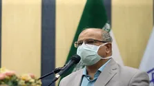 ایجاد انضباط مالی در وزارت بهداشت با اصلاح فرآیندهای خرید