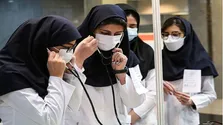 ایجاد ۶ دوره‌ تخصصی دستیاری در دانشگاه علوم پزشکی آزاد تهران