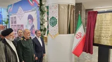کلان بیمارستان غدیر از سراسر کشور بیمار می پذیرد