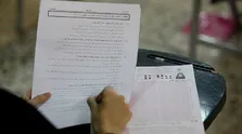 انتشار دفترچه‌های سوالات آزمون سراسری توسط سازمان سنجش آموزش كشور