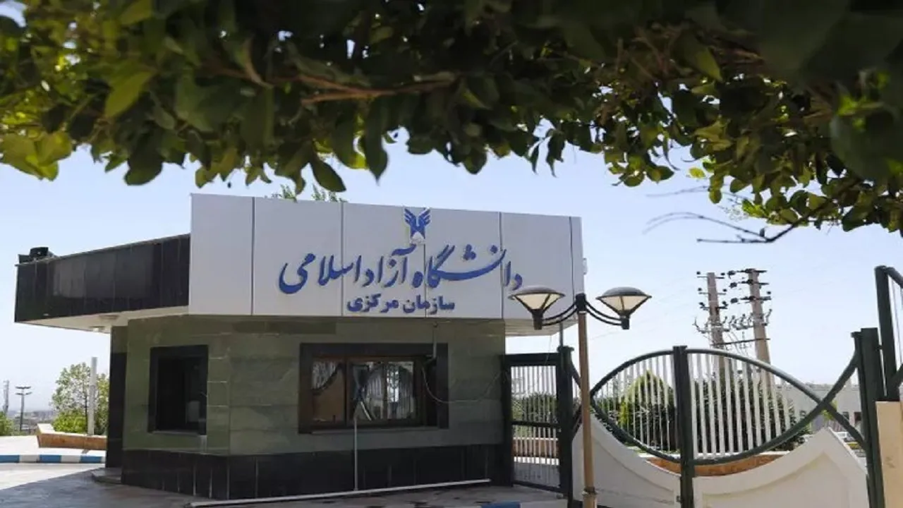 موج جدید انتصابات در دانشگاه آزاد؛ مدیران ستادی و استانی تغییر کردند