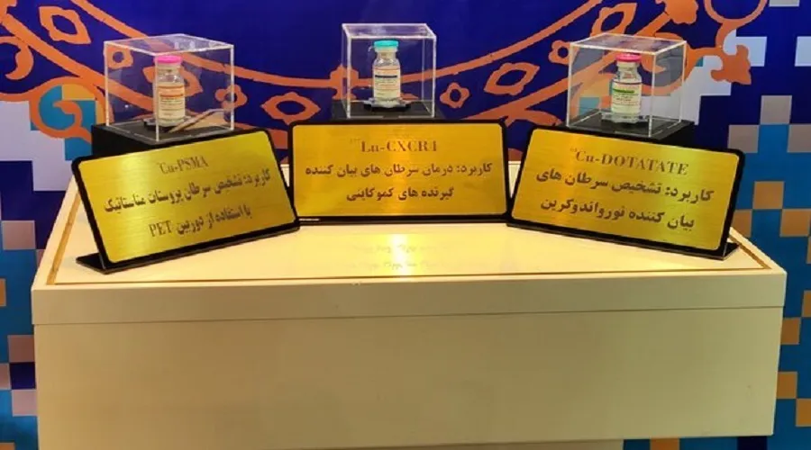اسلامی: ۵۰ نوع رادیودارو تولید می‌کنیم/ ۱۰ رادیودارو در فرایند بالینی قرار دارد