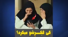 چند نکته درباره تیروئید