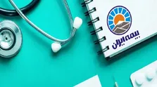 روش پرداخت مالیات جامعه پزشکی چگونه محاسبه می شود