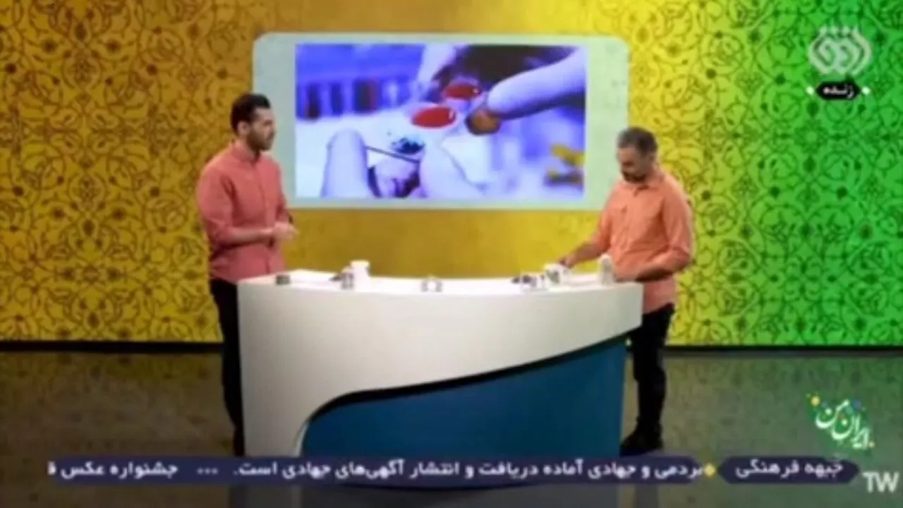 گام بلند داروسازان ایرانی در بخش سلول درمانی + فیلم