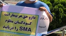 جزییات خدمات روانشناسی تحت پوشش بیمه سلامت