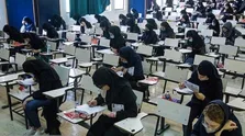 پرداختی به پزشک متخصص ۳۰۰ دلار است
