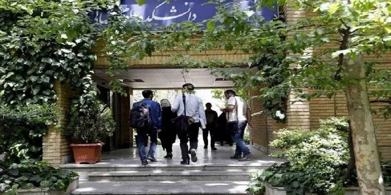 زمان آغاز سال تحصیلی و نحوه ثبت نام دانشجویان تربیت مدرس اعلام شد