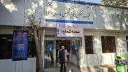 جای خالی سیاستمدارن پزشک در انتخابات نظام پزشکی