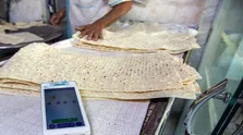 ارز ترجیحی دارو حذف شده است؟
