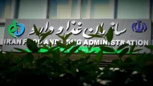 این میوه حملات قلبی و آلزایمر را فراری می‌دهد