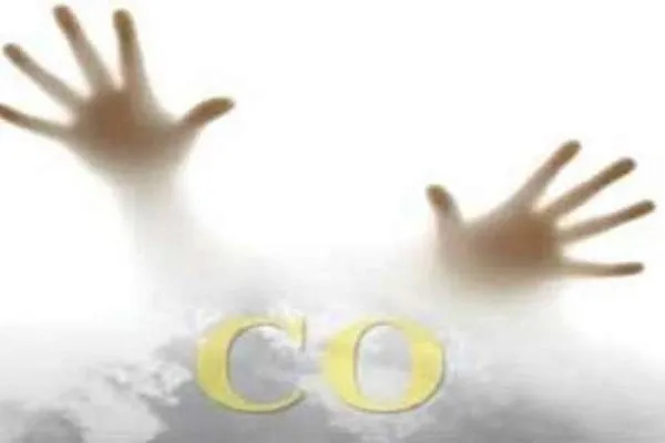 آنچه باید از مسمومیت با گاز CO بدانیم