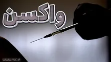 آمازون برای سرطان سینه و پوست واکسن می‌سازد