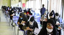 اضافه شدن ظرفیت جدید به تکمیل ظرفیت آزمون دستیاری فوق تخصصی پزشکی