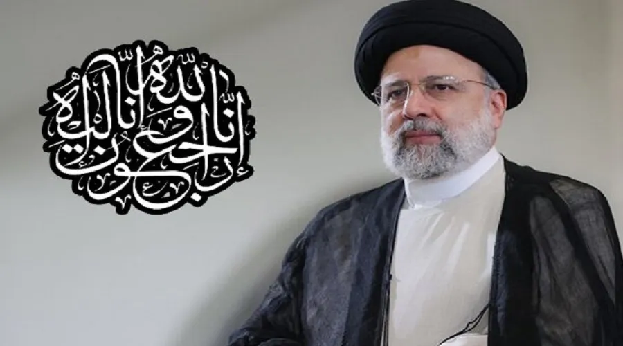 فقدان رییس‌جمهور غمی بزرگ و سنگین است