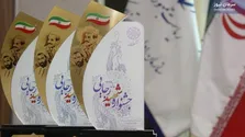 هدف تأسیس شبکه ملی سرطان پستان خدمت‌رسانی به بانوان در اقصی نقاط کشور است