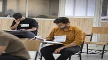 مهلت انتخاب رشته در کنکور ۱۴۰۲ تمدید شد