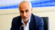 تاثیر اقتصاد بر سلامت خانواده/ از عدالت در نظام سلامت فاصله داریم