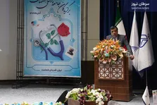 تجلیل از برگزیدگان جامعه پزشکی اصفهان