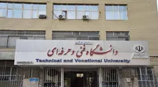 تشریح جزئیات برگزاری مجدد نوبت اول کنکور ویژه داوطلبان سیل‌زده