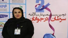 نشانه‌ها و راه‌های درمان سرطان 