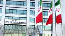 لرزش دست ها شایع ترین علامت پارکینسون