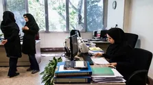 سازمان سنجش از سال ۱۴۰۳ «ملی» می شود