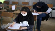 استانداردهای ارزشیابی و اعتباربخشی برنامه‌های دستیاری پزشکی تعیین شد