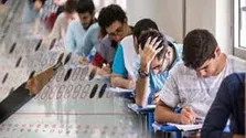 ثبت نام پذیرش بدون کنکور دانشگاه آزاد آغاز شد