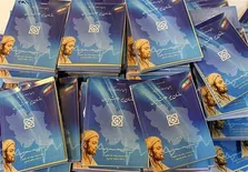 رتبه نخست اداره کل بیمه سلامت استان اصفهان در ۲۵ امین دوره جشنواره شهید رجایی