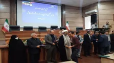 میزان بالای گاز رادون سرطان زاست