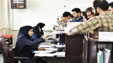 جشنواره سراسری طنز دانشجویی «تلخند» برگزار می‌شود