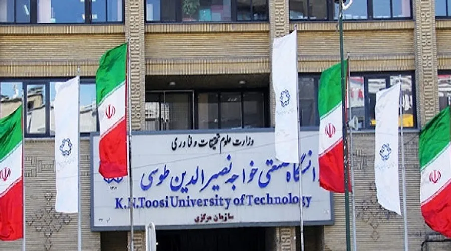 شرایط پذیرش بدون آزمون دانشگاه خواجه‌نصیر اعلام شد