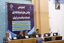 محاسبه مالیات پزشکان در سال ۱۴۰۱ چگونه است؟