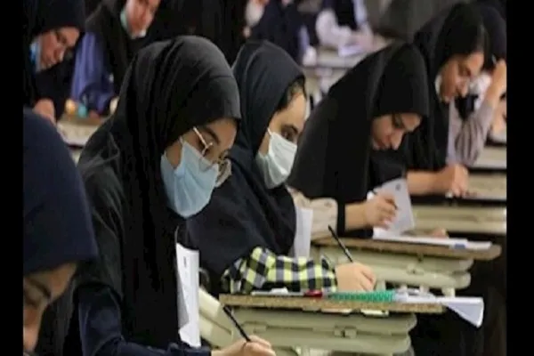آزمون کتبی چهلمین دوره آزمون پذیرش دستیار فوق تخصصی پزشکی؛ ۲۹ دی