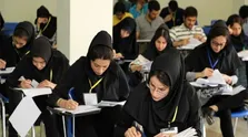 چه کسانی مجاز به ثبت‌نام در آزمون ارشد ۱۴۰۳ نیستند؟