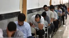 مسیر جدید جذب هیات علمی در دانشگاه‌های غیرانتفاعی