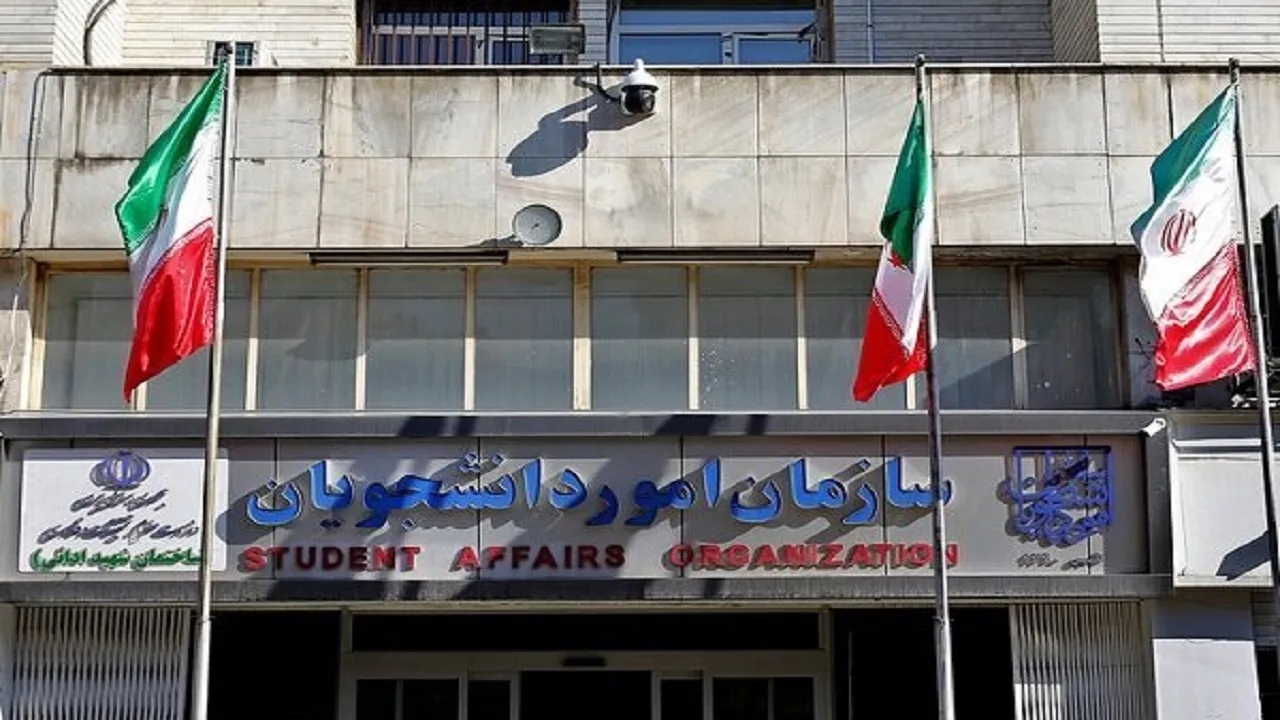 فهرست موسسات جذب دانشجوی خارجی دارای مجوز به‌روزرسانی شد